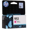 Картридж HP 951 (CN051AE) для OfficeJet Pro 251/276/8100/8600/8610/8620 Magenta (700 стр.) (Ориг.)