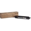 Блок формирования изображения Xerox (108R01148) для Phaser 7100 Color (CMY) (24000 стр.) (Ориг.)
