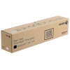Картридж Xerox (006R01663) для WorkCentre 5019\5021\5022\5024 Black (9000 стр.) (2 шт.) (Ориг.)