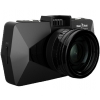 Видеорегистратор Street Storm CVR-N9510S PRO