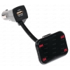 FM-трансмиттер Dexp D-4 [USB/SD]