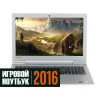 15.6" Ноутбук Lenovo IdeaPad 700-15ISK белый