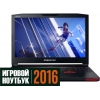 17.3" Ноутбук Acer Predator G9-792-7277 (FHD/IPS) i7 6700HQ(2.6)/16Gb/1Tb+SSD 256/NV GTX980M 8Gb/DVD-SMulti/BT/Win10
