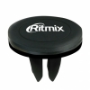 Автомобильный держатель RITMIX RCH-005 V MAGNET (Для смартфонов, на вентиляционную решетку) Черный