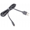 Кабель для Apple 8 pin, CANYON (2,4А, плоский, MFI, 1м, серый)