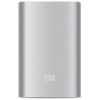 Портативный аккумулятор 10000 mAh Xiaomi Mi Pro(1xUSB, Type-C, QC 18W, метал. корпус, кaбель)[PLM01ZM]