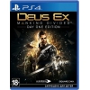 Игра для PS4 "Deus Ex: Mankind Divided. Day One Edition" (18+) [русская версия] (Экшен)
