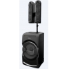 Минисистема Sony MHC-GT4D [All in One, DVD, Мощность 1600 Вт, Караоке, Bluetooth/NFC]