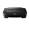 МФУ Canon Pixma MG2540S (Принтер/Копир/Сканер:  A4  4800x600dpi  8ppm / 4ppm  2pl  CIS (600x1200dpi)  USB2.0)