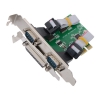 Контроллер ORIENT XWT-PE2S1PLP 2x COM Port (2х 9pin M) + 1x LPT Port (25pin F) Low Profile PCI-E x1
