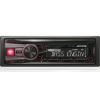 Автопроигрыватель Alpine CDE-192R [1DIN, 4x50Вт, USB/CD, MP3, (Красная/Зеленая)]