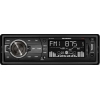 Автопроигрыватель SoundMax SM-CCR3044 [1DIN, 4x45Вт, USB/AUX/SD, MP3/WMA, (Белая)]