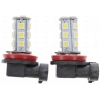 Светодиодный головной свет Skyway H11 [12V, тип лампы: H11 , 2шт/уп., голов. свет/противотум]