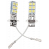 Светодиодный головной свет Skyway H3 [12V, тип лампы: H3 , 2шт/уп., голов. свет/противотум]