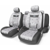 Авточехлы Autoprofi COMFORT (COM-1105) [Велюр/11 предм./Размер: M/("Элемент")]