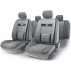Авточехлы Autoprofi COMFORT (COM-1105GP) [Экокожа/11 предм./Размер: M/(Т.серый)]