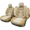 Авточехлы Autoprofi EXTRA COMFORT (ECO-1105) [Велюр/11 предм./Размер: M/(Т.бежевый/Св.бежевый)]