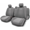 Авточехлы Autoprofi GOBELEN (GOB-1105) [Жаккарда/11 предм./Размер: M/(Серый/Линия)]