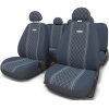 Авточехлы Autoprofi GOBELEN (GOB-1105) [Жаккарда/11 предм./Размер: S/(Синий/Ромб)]