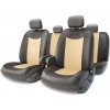 Авточехлы Autoprofi GRAND FULL (GND-1305GF) [Экокожа/13 предм./(Черный/Св.бежевый)]
