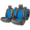 Авточехлы Autoprofi GRAND FULL (GND-1305GF) [Экокожа/13 предм./(Черный/Синий)]