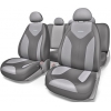 Авточехлы Autoprofi MATRIX (MTX-1105G) [Искусственная кожа/11 предм./Размер: S/(Т.серый/Св.серый)]