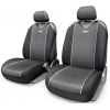 Авточехлы-майки Autoprofi CARBON PLUS (CRB-402Pf) [Полиэстер/4 предм./(Черный/Серый)]