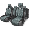 Авточехлы-майки Autoprofi COMFORT (COM-905T) [Велюр/9 предм./("Циклон")]
