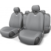 Авточехлы-майки Autoprofi R-1 SPORT (R-802) [Полиэстер/9 предм./(Т.серый)]
