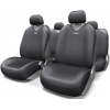Авточехлы-майки Autoprofi R-1 SPORT PLUS (R-902P) [Полиэстер/9 предм./(Черный)]