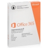 ПО Microsoft Office 365 персональный 32-bit/x64 Russian 1YR P2 (ВОХ) [QQ2-00595]