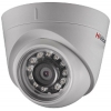 Видеокамера IP Hikvision HiWatch DS-I223 4-4мм цветная (DS-I223 (4 MM))