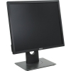 19"    ЖК монитор DELL P1917S <744503/200384> с поворотом экрана (LCD, 1280x1024, D-Sub, HDMI,  DP, USB3.0 Hub)