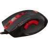 Мышка USB LASER GAMING LEGEND REDRAGON 70389 DEFENDER