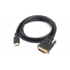Кабель HDMI-DVI 3M RTA-HC403 Rolsen
