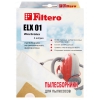 Мешки-пылесборники Filtero ELX 01 Экстра синтетические [ Для моделей пылесосов: Electrolux/Комплект:4шт]