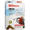 Мешки-пылесборники Filtero PHI 03 Экстра синтетические [ Для моделей пылесосов: Philips/Rolsen/Scarlett/Комплект:4шт]