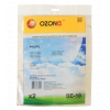 Мешки-пылесборники Ozone excellent SE-10 [ Для моделей пылесосов: LG/Количество в упаковке: 3шт]