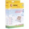 Мешки-пылесборники Ozone microne UN-01 [ Для любых моделей пылесосов/Количество в упаковке: 4шт]