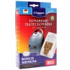 Пылесборник Topperr BS 3 [Для моделей пылесосов: Bosch,Siemensе, 4шт]