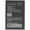 Аккумулятор Partner для Lenovo (BL214, 1300mah)