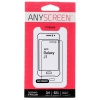 Пленка защитная AnyScreen для Samsung SM-J100F Galaxy J1 4.3" (Матовая)