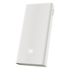 Портативный аккумулятор 20000 mAh Xiaomi Mi Power Bank (2xUSB, 3.6A, вход QC 18W, кабель) [YDDYP01], белый