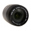 Объектив Sigma AF 18-250mm F3.5-6.3 DC Macro OS HSM для Nikon