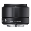 Объектив Sigma AF 19mm F2.8 DN Art Black для Micro 4/3