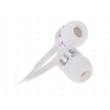 Наушники Sennheiser MM 30G [вставные (затычки), закрытые, 17-20000 Гц, микр., рег.гром., каб. 1.2м, разъем 3.5мм,белые]