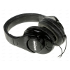 Наушники Shure SRH240 [охватывающие, закрытые, 20-20000 Гц, каб. 2м, разъем 3.5мм+6.3мм]