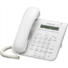 IP-телефон Panasonic KX-NT511ARUW