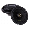Коаксиальная АС Art Sound AEX 62 [16 см, 2 полосы, 35 Вт/350 Вт, 50 - 20000 Гц]