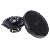 Коаксиальная АС Kenwood KFC-PS1395 [13 см, 3 полосы, 40 Вт/320 Вт, 110 - 20000 Гц]